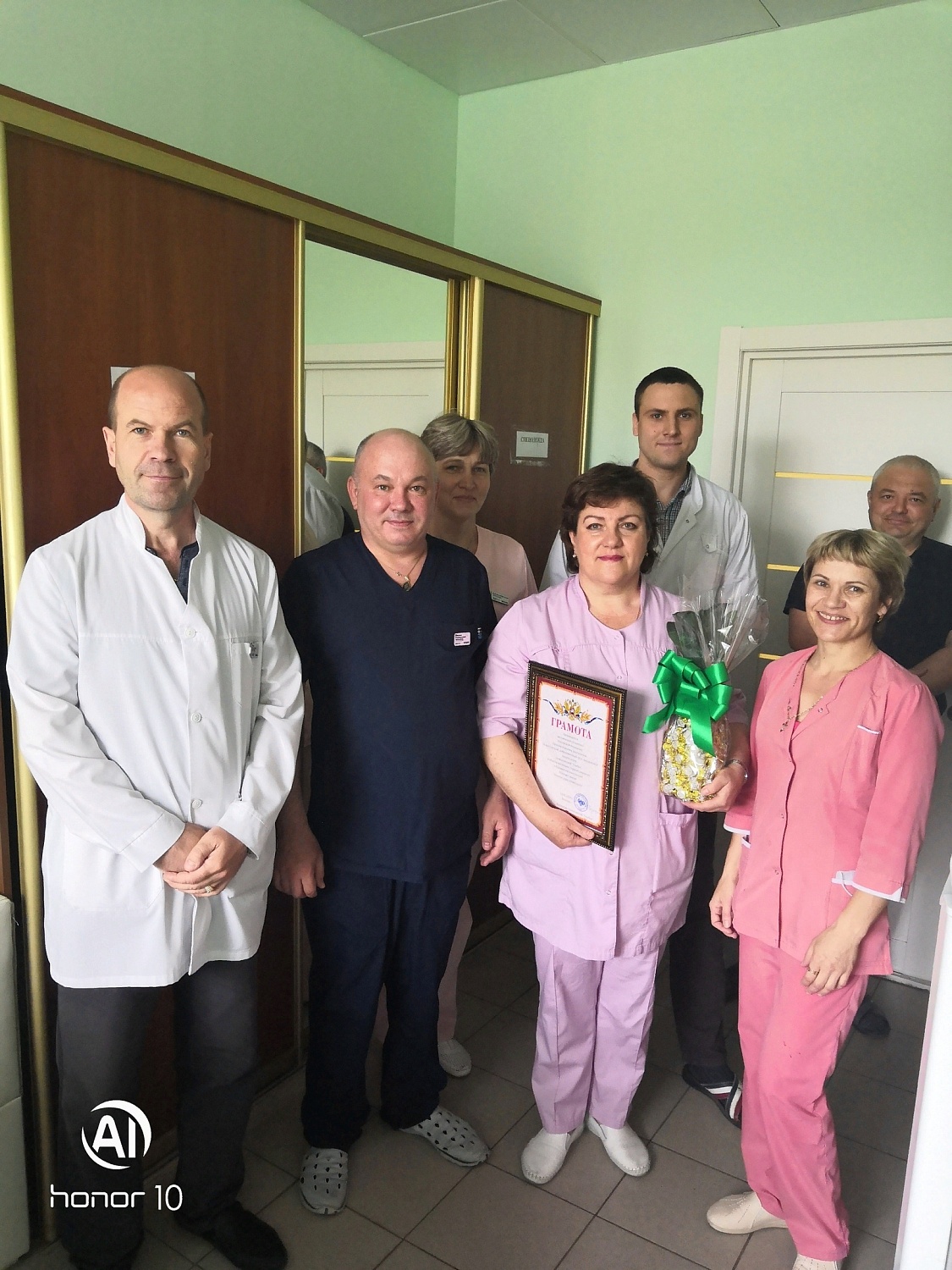 Поздравляем с Днём Рождения стоматолога Ефанову Веронику Анатольевну!!!